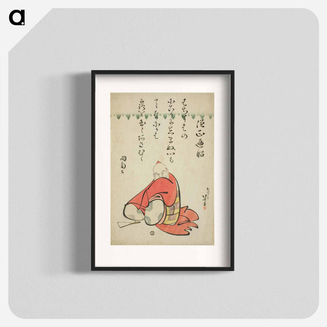 アートポスター-Hokusai's Poet Sōjō Henjō - 葛飾 北斎 Poster.