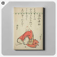 6-31_Katsushika-Hokusai_canvas