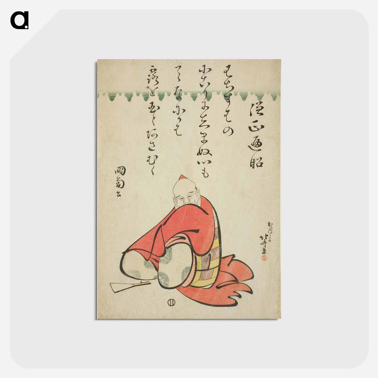 アートポストカード-Hokusai's Poet Sōjō Henjō - 葛飾 北斎 Postcard.
