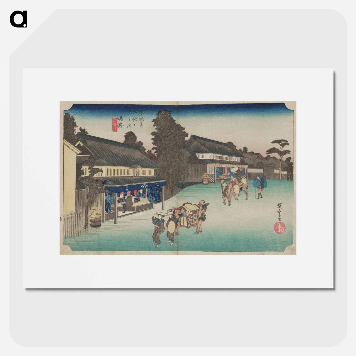 アートポスター-Street Scene with Palanquin
 - 歌川 広重 Poster.