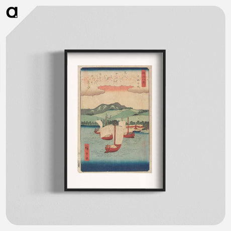アートポスター-Returning Sails at Yabase
 - 歌川 広重 Poster.