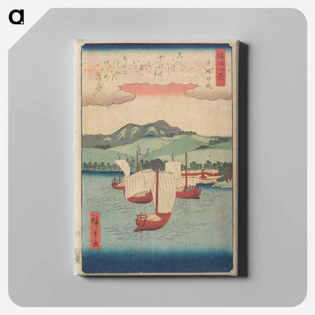 アートパネル-Returning Sails at Yabase
 - 歌川 広重 Canvas.