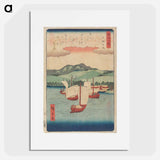 アートポスター-Returning Sails at Yabase
 - 歌川 広重 Poster.