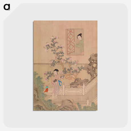 アートポストカード-Woman on Bridge - Woman at Window
 - バーンズ・コレクション Postcard.