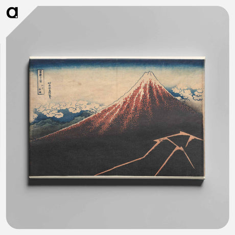 アートパネル-Rainstorm Beneath the Summit
 - クリーブランド美術館 Canvas.