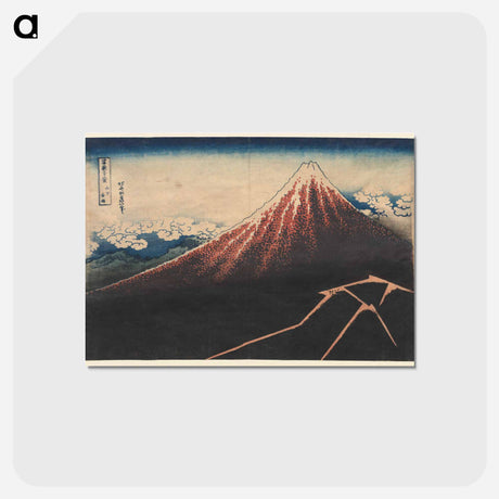 アートポストカード-Rainstorm Beneath the Summit
 - クリーブランド美術館 Postcard.