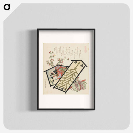 アートポスター-A comparison of Genroku poems and shells - 葛飾 北斎 Poster.