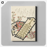 6-33_Katsushika-Hokusai_canvas