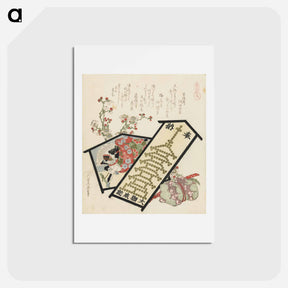 アートポストカード-A comparison of Genroku poems and shells - 葛飾 北斎 Postcard.