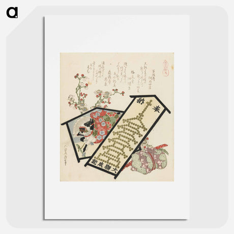 アートポスター-A comparison of Genroku poems and shells - 葛飾 北斎 Poster.
