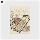 アートポストカード-A comparison of Genroku poems and shells - 葛飾 北斎 Postcard.