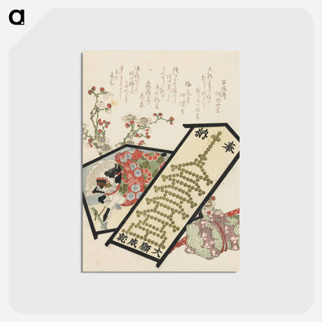 アートポストカード-A comparison of Genroku poems and shells - 葛飾 北斎 Postcard.