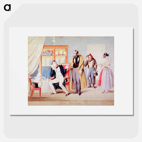 アートポスター-The Error
 - 国立医学図書館 Poster.