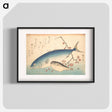 アートポスター-Fugu and Inada Fish, from the series Uozukushi (Every Variety of Fish)
 - 歌川 広重 Poster.
