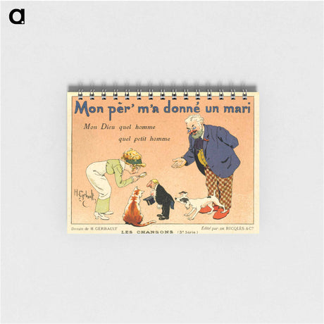 アートメモ帳-Advertisement for Alcool de Menthe de Ricqlès
 - 国立医学図書館 Memo.