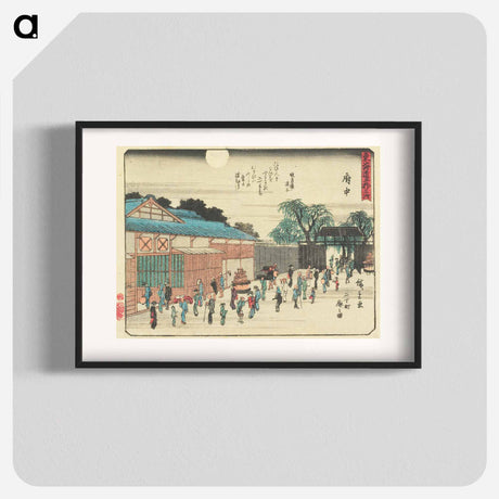 アートポスター-Fuchū: View of the Second Street in the Licensed Pleasure Quarter
 - 歌川 広重 Poster.