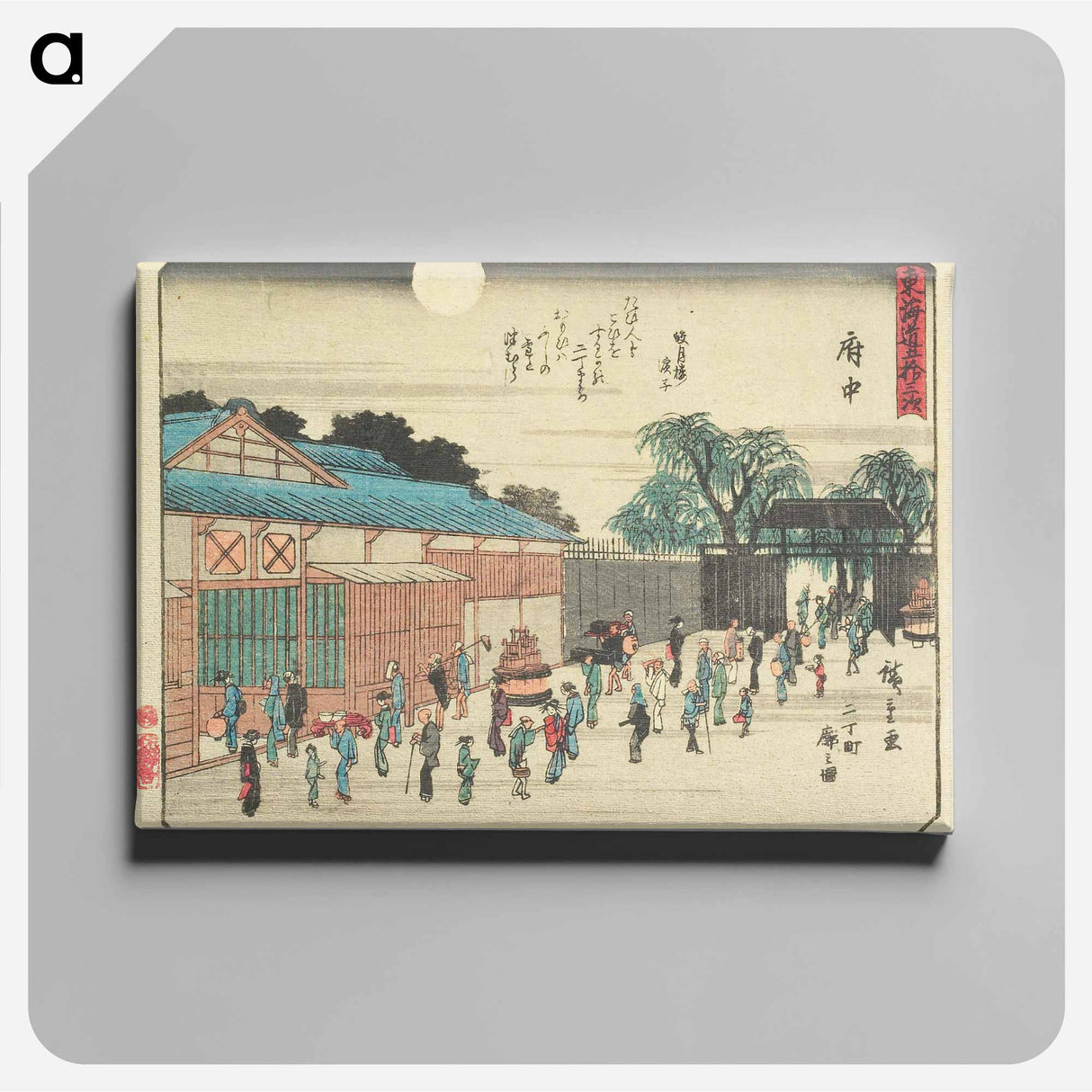 アートパネル-Fuchū: View of the Second Street in the Licensed Pleasure Quarter
 - 歌川 広重 Canvas.