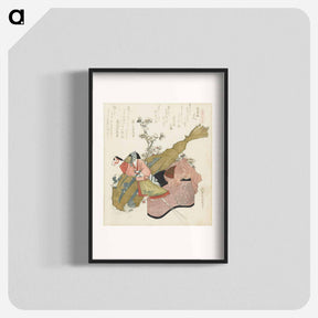 アートポスター-A comparison of Genroku poems and shells - 葛飾 北斎 Poster.