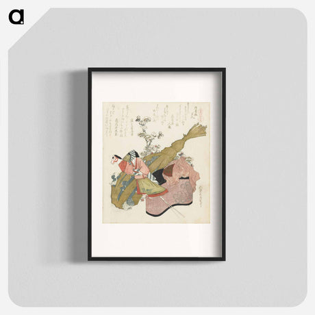 アートポスター-A comparison of Genroku poems and shells - 葛飾 北斎 Poster.
