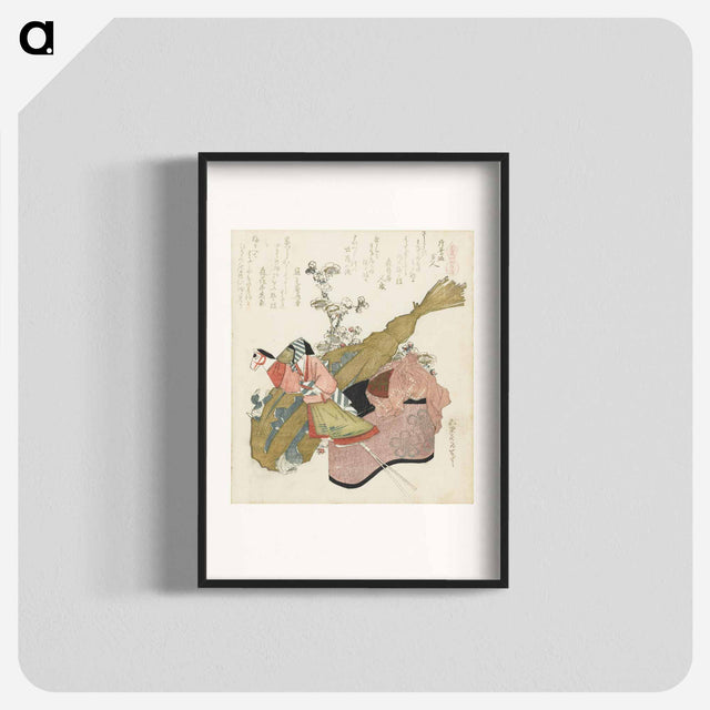 アートポスター-A comparison of Genroku poems and shells - 葛飾 北斎 Poster.