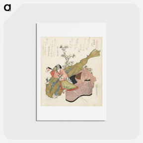 アートポストカード-A comparison of Genroku poems and shells - 葛飾 北斎 Postcard.