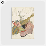 アートポストカード-A comparison of Genroku poems and shells - 葛飾 北斎 Postcard.