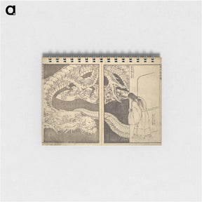 アートメモ帳-Picture Book of New Designs for the Various Crafts - 葛飾 北斎 Memo.