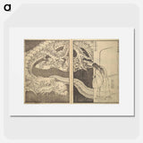 アートポスター-Picture Book of New Designs for the Various Crafts - 葛飾 北斎 Poster.