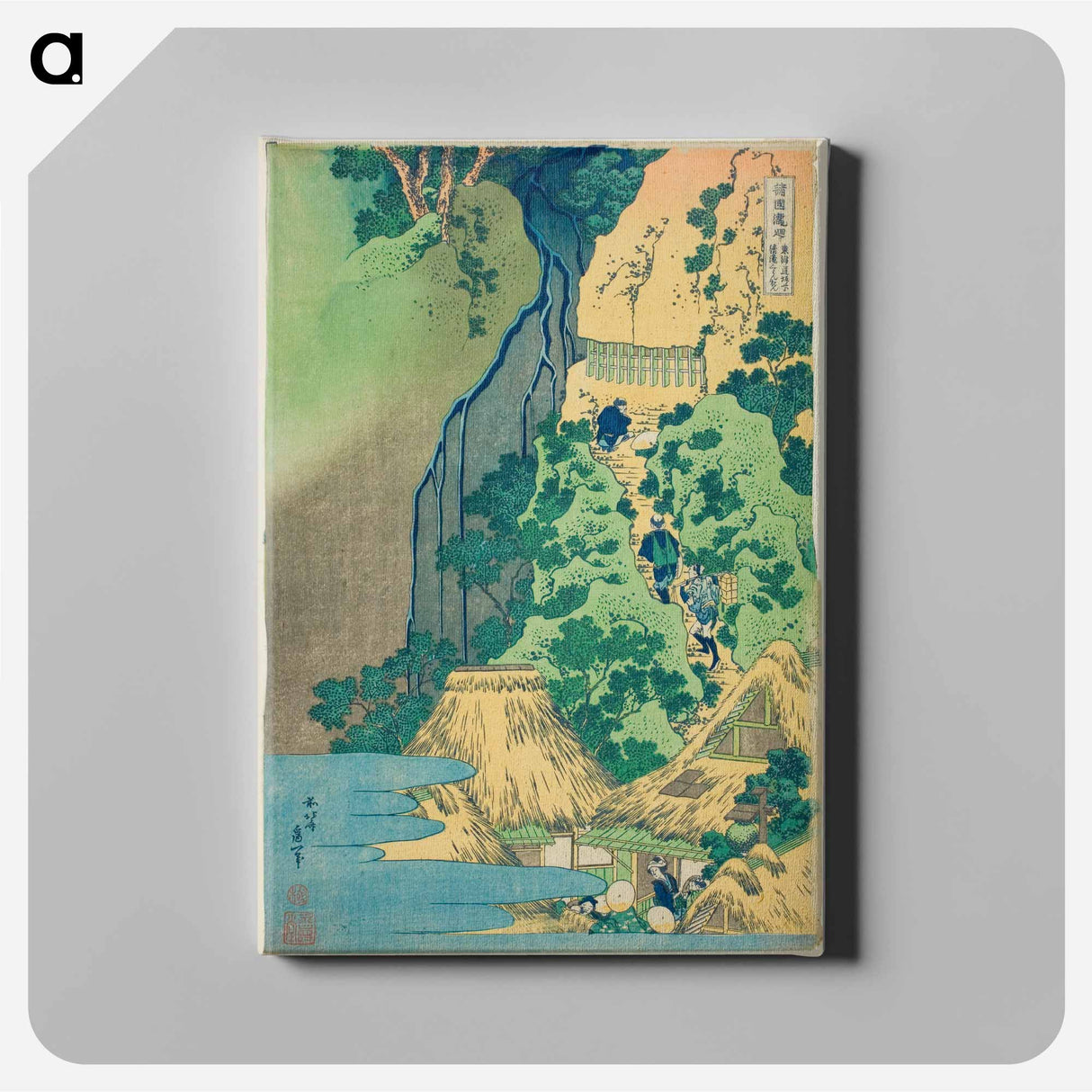 Hokusai's Kannon Waterfall - 葛飾 北斎 Canvas.