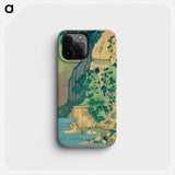 Hokusai's Kannon Waterfall - 葛飾 北斎 Phone Case.