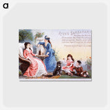 アートポストカード-Ayer's Sarsaparilla Advertisement
 - 国立医学図書館 Postcard.