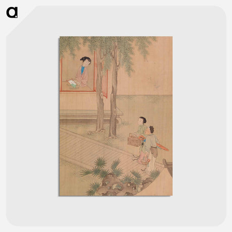 アートポストカード-Untitled
 - バーンズ・コレクション Postcard.