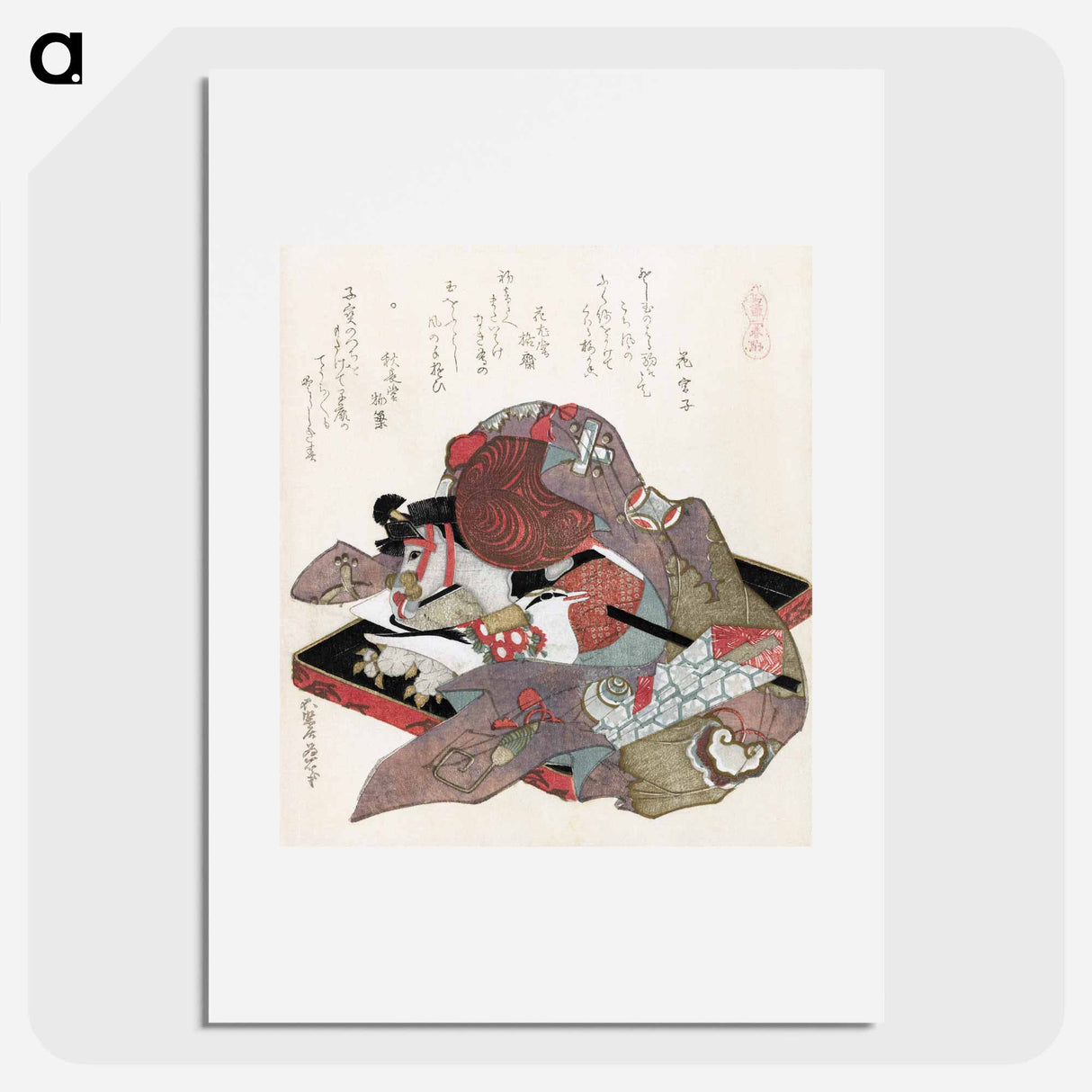 Hokusai's Still Life - 葛飾 北斎 Poster.