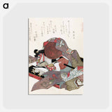 アートポストカード-Hokusai's Still Life - 葛飾 北斎 Postcard.