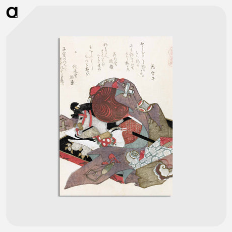 アートポストカード-Hokusai's Still Life - 葛飾 北斎 Postcard.