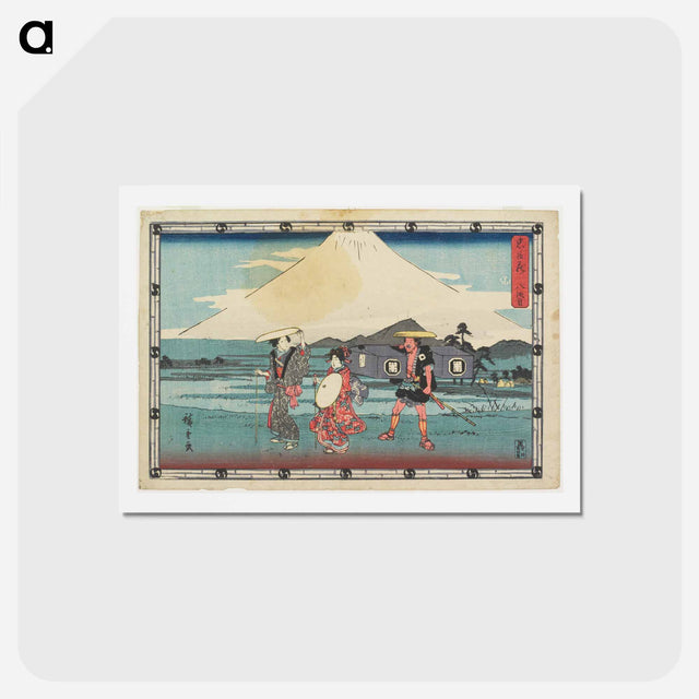 アートポストカード-Act VIII
 - 歌川 広重 Postcard.