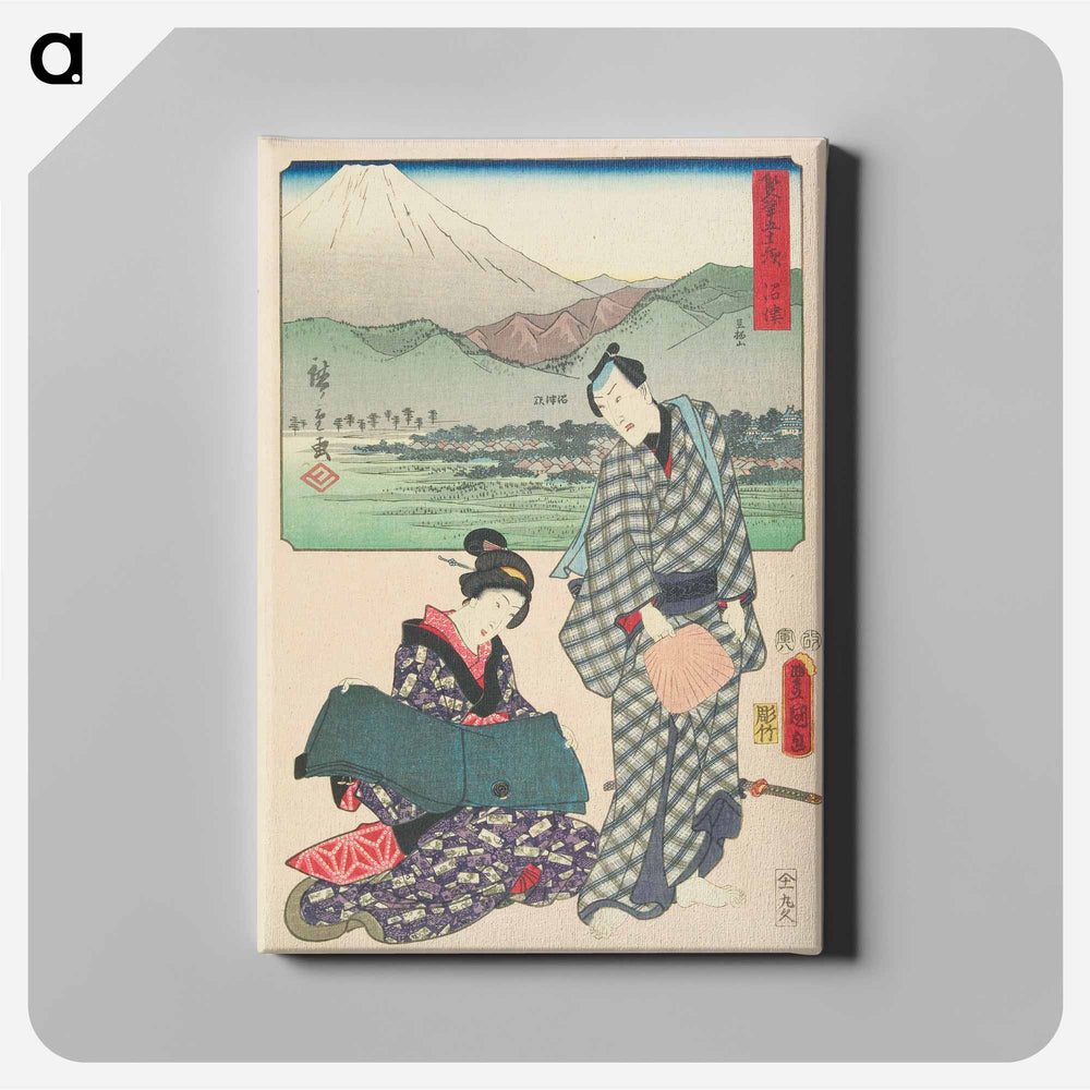 Numazu: The Ashigara Mountains and Numazu Station; Actor Bando Mitsugorō III as Jūbei, with Oyone
 - 歌川 国貞 Canvas.