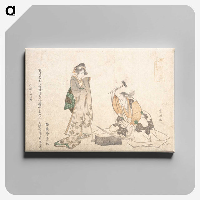 6-40_Katsushika-Hokusai_canvas