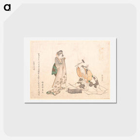 アートポストカード-The Swordsmith - 葛飾 北斎 Postcard.