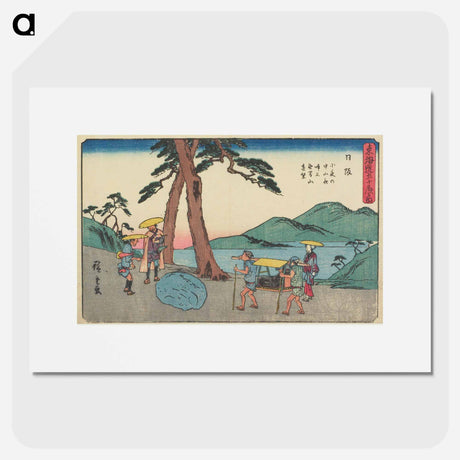 アートポスター-Distant View of Mugen Mountain and Night Weeping Stone at Sayo Monatain-Pass, Nissaka
 - 歌川 広重 Poster.