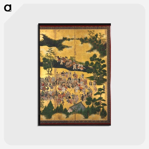 賀茂競馬図 - クリーブランド美術館 Postcard.