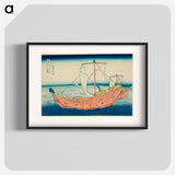 Hokusai's At Sea off Kazusa - Katsushika Hokusai Poster.