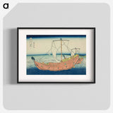 アートポスター-Hokusai's At Sea off Kazusa - 葛飾 北斎 Poster.