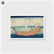 アートポストカード-Hokusai's At Sea off Kazusa - 葛飾 北斎 Postcard.
