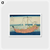 アートポストカード-Hokusai's At Sea off Kazusa - 葛飾 北斎 Postcard.