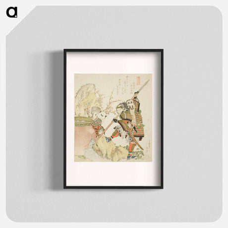 アートポスター-Hokusai's Sima Wengong And Shinozuka, Lord Of Iga - 葛飾 北斎 Poster.