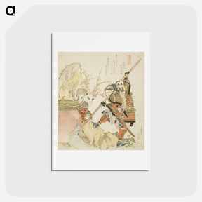 アートポストカード-Hokusai's Sima Wengong And Shinozuka, Lord Of Iga - 葛飾 北斎 Postcard.