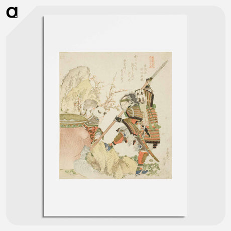 アートポスター-Hokusai's Sima Wengong And Shinozuka, Lord Of Iga - 葛飾 北斎 Poster.