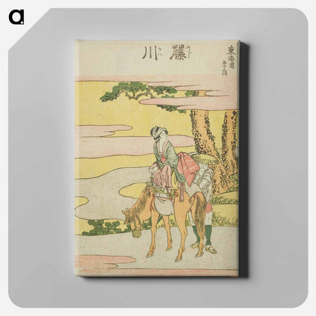 アートパネル-Hokusai's The Fifty-three Stations of the Tōkaidō - 葛飾 北斎 Canvas.