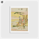 アートポストカード-Hokusai's The Fifty-three Stations of the Tōkaidō - 葛飾 北斎 Postcard.